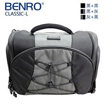 BENRO百諾 單肩攝影背包精靈Ⅱ系列SmartII 30 (勝興公司貨) 歷史價格詳細信息