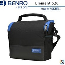 【BENRO 百諾】Element S20 元素系列單肩包(勝興公司貨) 歷史價格詳細信息