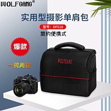 相機包單反攝影包女包微單包斜挎男包單肩戶外小包旅游包現貨 歷史價格詳細信息