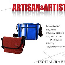 ARTISAN 數位全自動1.5L冰淇淋機 IC1500 奧的思 (全店免運刷卡) 歷史價格詳細信息