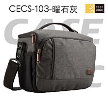 【eYe攝影】現貨 美國 Hazard 4 平板電腦包 Grayman Kato 通勤 筆電收納 平板  iPad 歷史價格詳細信息