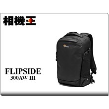 LOWEPRO 新火箭手 第三代 Flipside 300 AW III 灰色 (L261) 歷史價格詳細信息