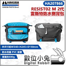 雷比特 數字餅 160g 歷史價格詳細信息