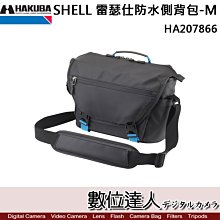 【數位達人】HAKUBA PLUSSHELL CITY04 相機包L  側背包 斜背包 肩背包 防水抗污 快取 放行李箱 歷史價格詳細信息