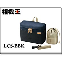 【SONY】 LCS-BBK 相機套 可收納SEL55210 SEL18200LE 長焦段鏡頭 索尼公司貨 歷史價格詳細信息