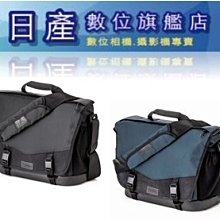 Tenba DNA 16 Slim 窄版 Messenger Bag特使肩背包 〔638-574 / 637-575 〕開年公司貨 歷史價格詳細信息