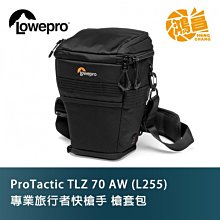 普陀山昌殊七慧錦鯉手鏈女上岸手繩男手工編織轉運逢考必過幸運符 歷史價格詳細信息