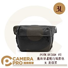 ◎魔術戴◎二手書→夜之屋˙ISBN：9789862131534 歷史價格詳細信息