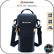 《飛翔無線3C》收藏家 AD-72P 電子防潮箱 72公升◉公司貨◉72L 儲存箱◉防霉控濕◉相機藥物收納 歷史價格詳細信息