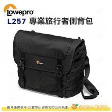 【 MG】 專業級尖尾梳 美髮師造型剪髮專用 沙龍用剪髮梳 鋼針尖尾扁梳 耐熱梳 歷史價格詳細信息