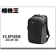 LOWEPRO 新火箭手 第三代 Flipside 300 AW III 灰色 (L261) 歷史價格詳細信息