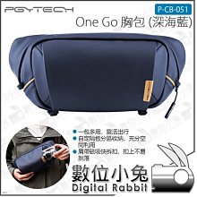 (C&B)小童可調式遊戲成長桌(90x60cm) 歷史價格詳細信息