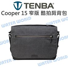 【中壢-水世界】TENBA Cineluxe 戲影 24 拉桿黑色錄影包 相機包 醫生包 拉桿包 大開口  雙輪 公司貨 歷史價格詳細信息