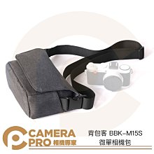 磁扣式防蚊門簾【小北百貨】 歷史價格詳細信息