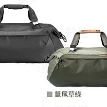 Peak Design 旅行者通用型強化背包雨罩 AFD0407 適用 20L 30L 45L 雨衣 可伸縮 歷史價格詳細信息