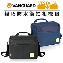 黑熊數位 防潮家 FD-145EA 電子防潮箱 指針型 147公升 氣密箱 乾燥箱 收納櫃 防潮櫃 除濕櫃 除濕箱 歷史價格詳細信息