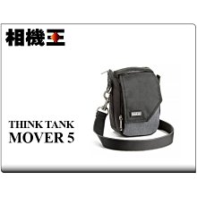 Think Tank- MultimediaWired  Up20-多媒體配件包-MW340 【快速攝影‧錄音‧採訪 】 歷史價格詳細信息
