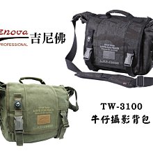 【尼老闆】自動閉門器(自動關門器 緩衝關門器 緩衝拉門 自動關門裝置 自動關門神器 伸縮繩) 歷史價格詳細信息