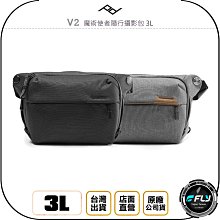 《飛翔無線3C》PEAK DESIGN V2 魔術使者攝影後背包 20L◉台灣公司貨◉單眼相機包◉雙肩後背包 歷史價格詳細信息