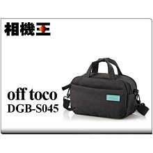Elecom off toco DGB-S044 現貨當天出貨 2021年款 輕便單肩手提包 攝影包 單反背包 歷史價格詳細信息
