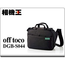 Elecom off toco DGB-S044 現貨當天出貨 2021年款 輕便單肩手提包 攝影包 單反背包 歷史價格詳細信息