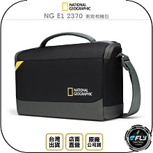 National Geographic 國家地理 E1 2370 中型相機肩背包-灰色 正成公司貨 歷史價格詳細信息