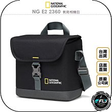 National Geographic 國家地理 E2 2360 小型相機肩背包 正成公司貨 歷史價格詳細信息