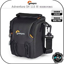 《飛翔無線3C》LOWEPRO 羅普 GearUp Pouch Mini 百納快取包◉公司貨◉相機配件包◉線材收納包 歷史價格詳細信息