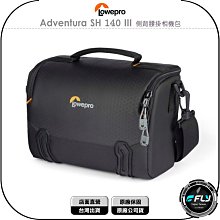 《飛翔無線3C》LOWEPRO 羅普 GearUp Pouch Mini 百納快取包◉公司貨◉相機配件包◉線材收納包 歷史價格詳細信息