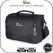 《飛翔無線3C》LOWEPRO 羅普 GearUp Pouch Mini 百納快取包◉公司貨◉相機配件包◉線材收納包 歷史價格詳細信息