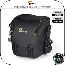 《飛翔無線3C》LOWEPRO 羅普 GearUp Pouch Mini 百納快取包◉公司貨◉相機配件包◉線材收納包 歷史價格詳細信息