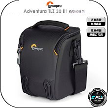 《飛翔無線3C》LOWEPRO 羅普 GearUp Pouch Mini 百納快取包◉公司貨◉相機配件包◉線材收納包 歷史價格詳細信息