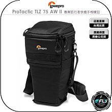 《飛翔無線3C》LOWEPRO 羅普 GearUp Pouch Mini 百納快取包◉公司貨◉相機配件包◉線材收納包 歷史價格詳細信息