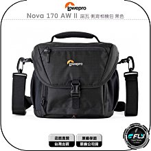 《飛翔無線3C》LOWEPRO 羅普 GearUp Pouch Mini 百納快取包◉公司貨◉相機配件包◉線材收納包 歷史價格詳細信息