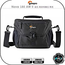《飛翔無線3C》LOWEPRO 羅普 GearUp Pouch Mini 百納快取包◉公司貨◉相機配件包◉線材收納包 歷史價格詳細信息