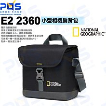 National Geographic 國家地理 E2 2370 中型相機肩背包 正成公司貨 歷史價格詳細信息