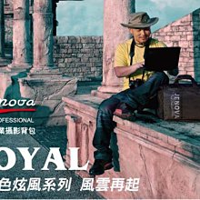 JENOVA 吉尼佛 ROYAL 95 皇家登山型雙肩背包(附防雨罩) 歷史價格詳細信息