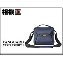 VANGUARD VESTS ASPIRE 15Z 輕巧防水街拍包 歷史價格詳細信息