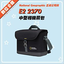 National Geographic 國家地理 E2 2370 中型相機肩背包 正成公司貨 歷史價格詳細信息