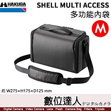 Access數據庫技術及應用實驗教程9787563528295 歷史價格詳細信息