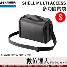 Access數據庫技術及應用實驗教程9787563528295 歷史價格詳細信息