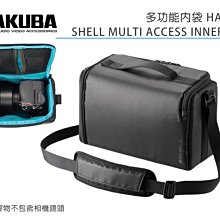 《視冠》HAKUBA SHELL RESIST02 雷斯特 防水側背包 L 相機包 公司貨 HA207859 歷史價格詳細信息