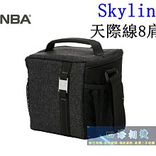 Tenba Skyline 8 Top Load 天際線 8號 637-607 黑/ 637-608 灰  公司貨 歷史價格詳細信息