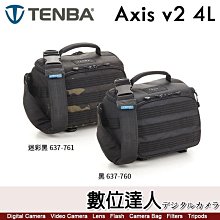 【數位達人】天霸 Tenba AXIS V2 4L 單肩包 (黑 637-760 / 迷彩 637-761) 可當腰包 1機2鏡 價格比較,價格查詢,歷史價格詳細信息