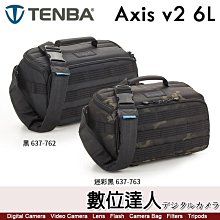 【數位達人】天霸 Tenba AXIS V2 4L 單肩包 (黑 637-760 / 迷彩 637-761) 可當腰包 1機2鏡 歷史價格詳細信息