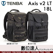 【數位達人】天霸 Tenba AXIS V2 4L 單肩包 (黑 637-760 / 迷彩 637-761) 可當腰包 1機2鏡 歷史價格詳細信息
