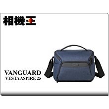 VANGUARD VESTS ASPIRE 15Z 輕巧防水街拍包 歷史價格詳細信息