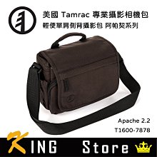 Tamrac 美國天域 Jazz Photo Backpack 84 雙肩一機四鏡大容量相機包(公司貨) T2284-1919 歷史價格詳細信息