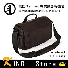Tamrac 美國天域 Jazz Photo Backpack 84 雙肩一機四鏡大容量相機包(公司貨) T2284-1919 歷史價格詳細信息
