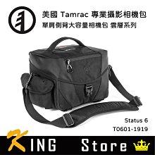 Tamrac 美國天域 Jazz Photo Backpack 84 雙肩一機四鏡大容量相機包(公司貨) T2284-1919 歷史價格詳細信息